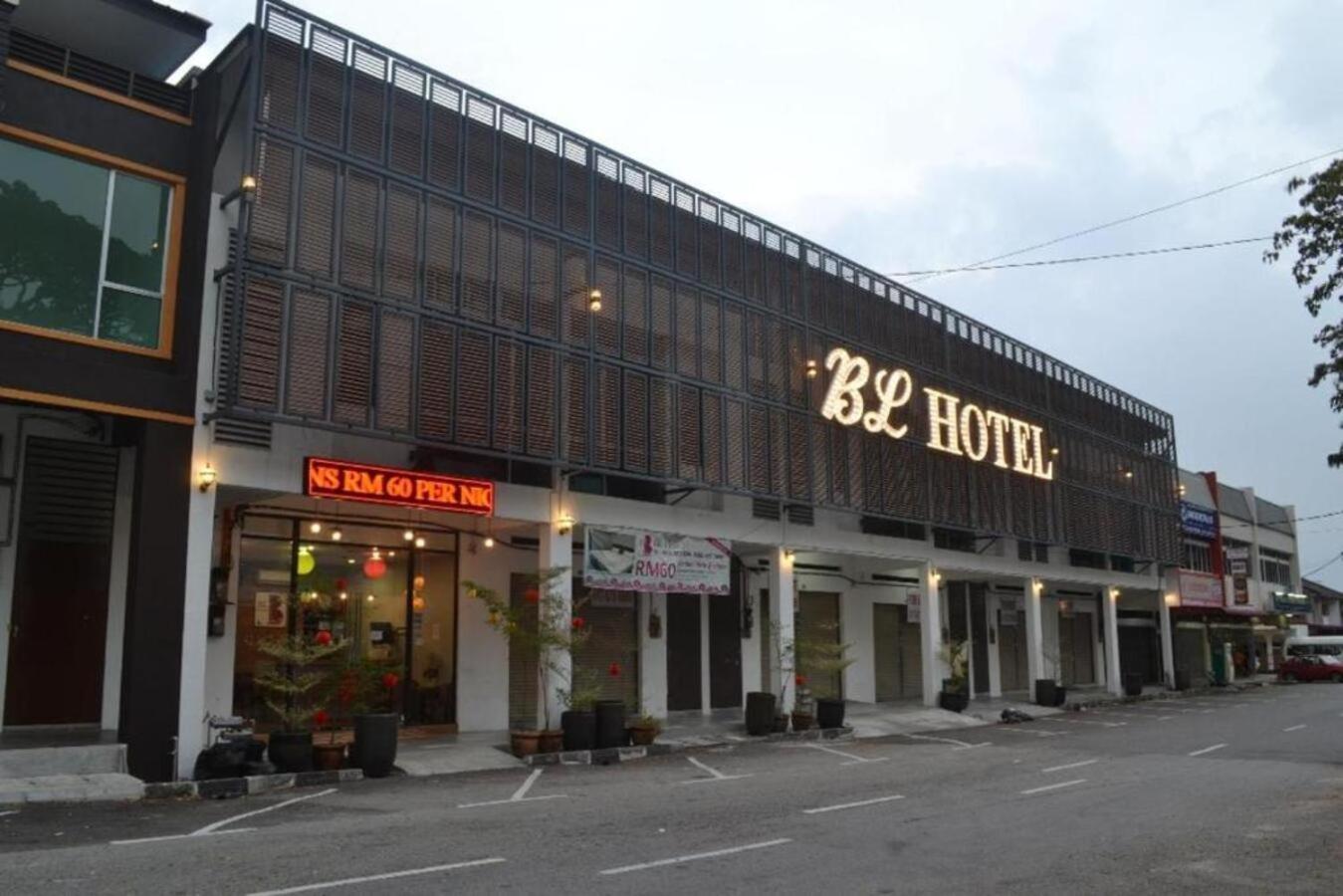 Jq Bl Hotel, Ипох Экстерьер фото